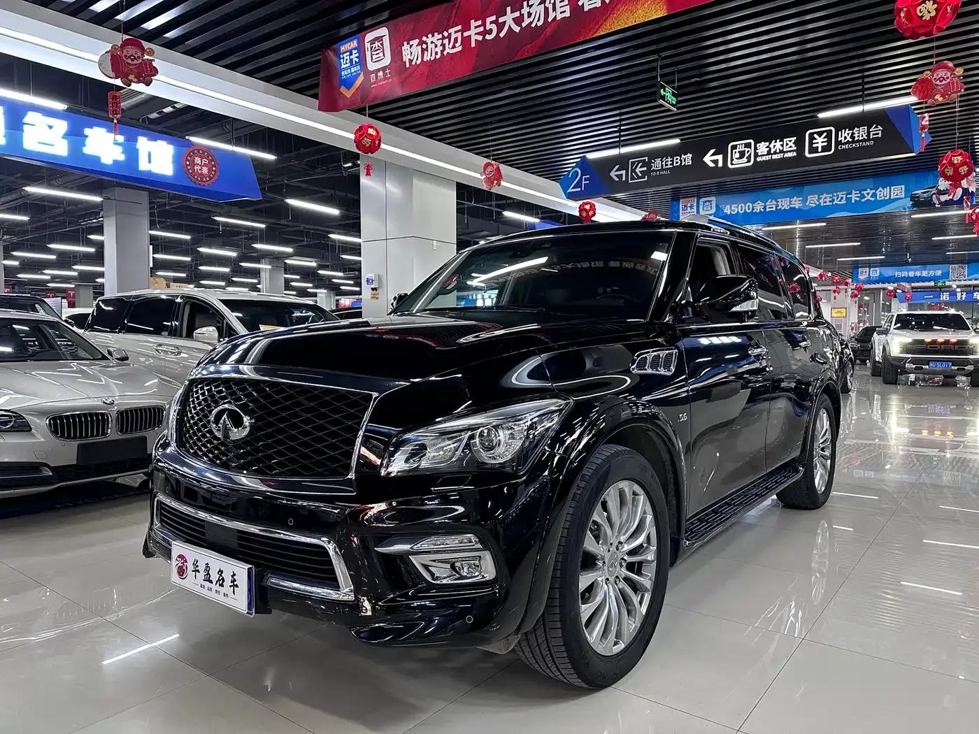 Infiniti QX80 2016 5.6L 4WD — миниатюра 1