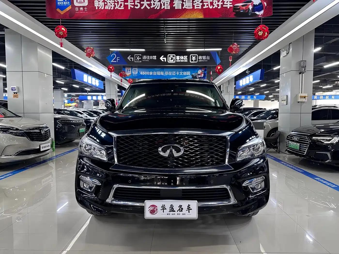 Infiniti QX80 2016 5.6L 4WD — миниатюра 2