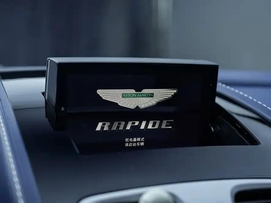 Rapide 2016 6.0L Rapide Great Britain Edition — миниатюра 15
