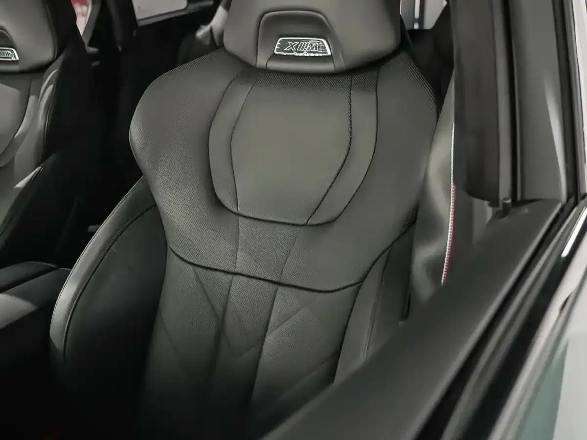 BMW XM 2023 Base Model — миниатюра 9