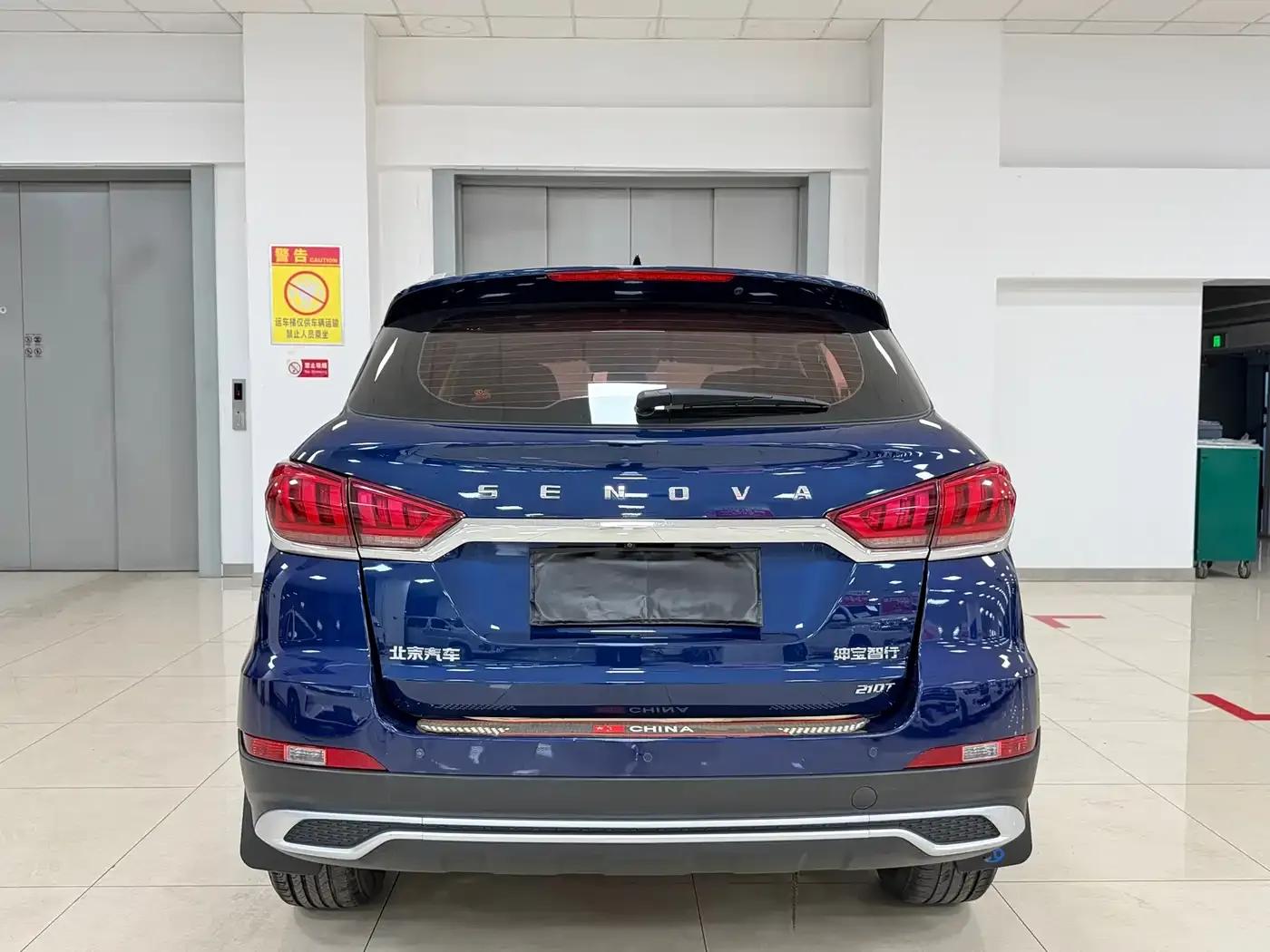 Smart Travel 2018 1.5T Manual Elite Edition (National V Emission Standard) — миниатюра 6