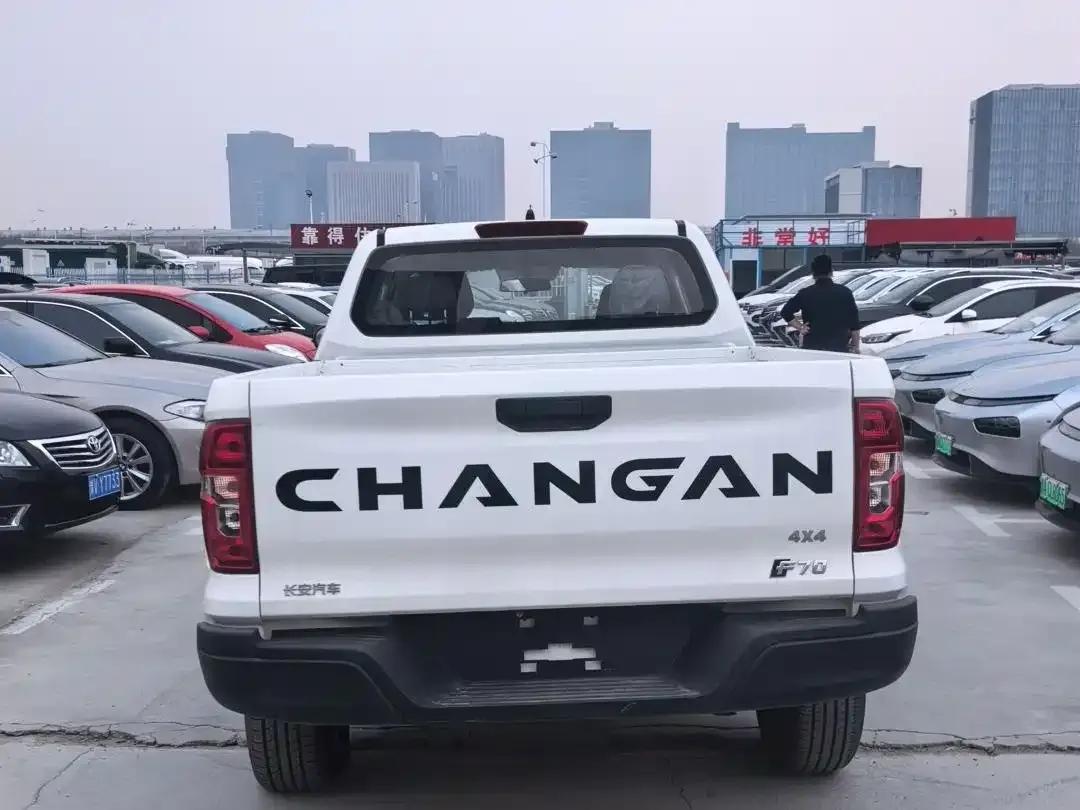 Changan F70 Blue Whale 2024 Model 2.0T Automatic Four-Wheel Drive Gasoline Entrepreneurial Edition (Long Box) — миниатюра 4