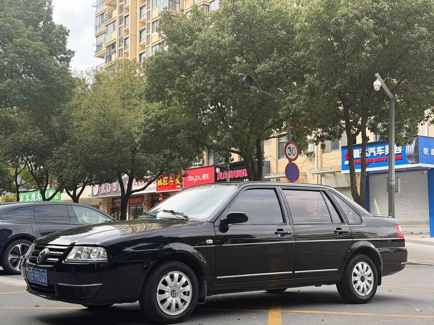 Santana Zhijun 2009 1.8 Manual Comfort Model — миниатюра 2