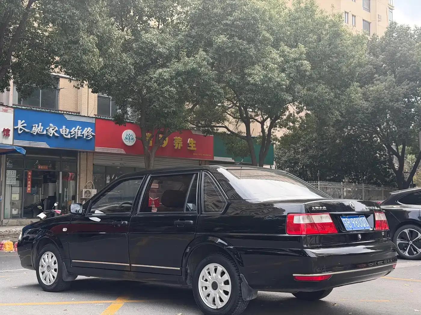 Santana Zhijun 2009 1.8 Manual Comfort Model — миниатюра 4