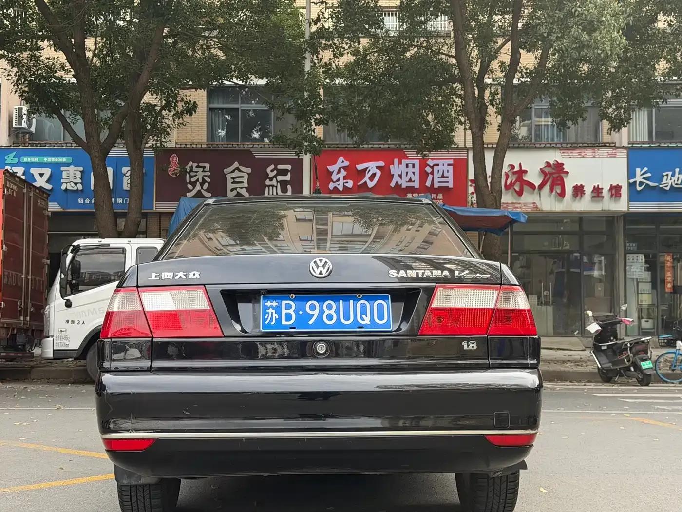 Santana Zhijun 2009 1.8 Manual Comfort Model — миниатюра 6