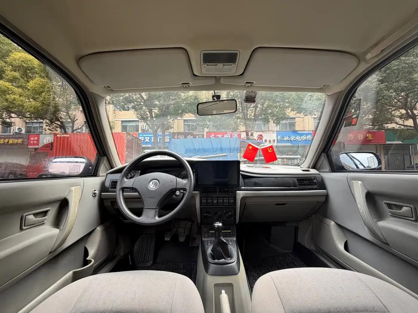 Santana Zhijun 2009 1.8 Manual Comfort Model — миниатюра 9