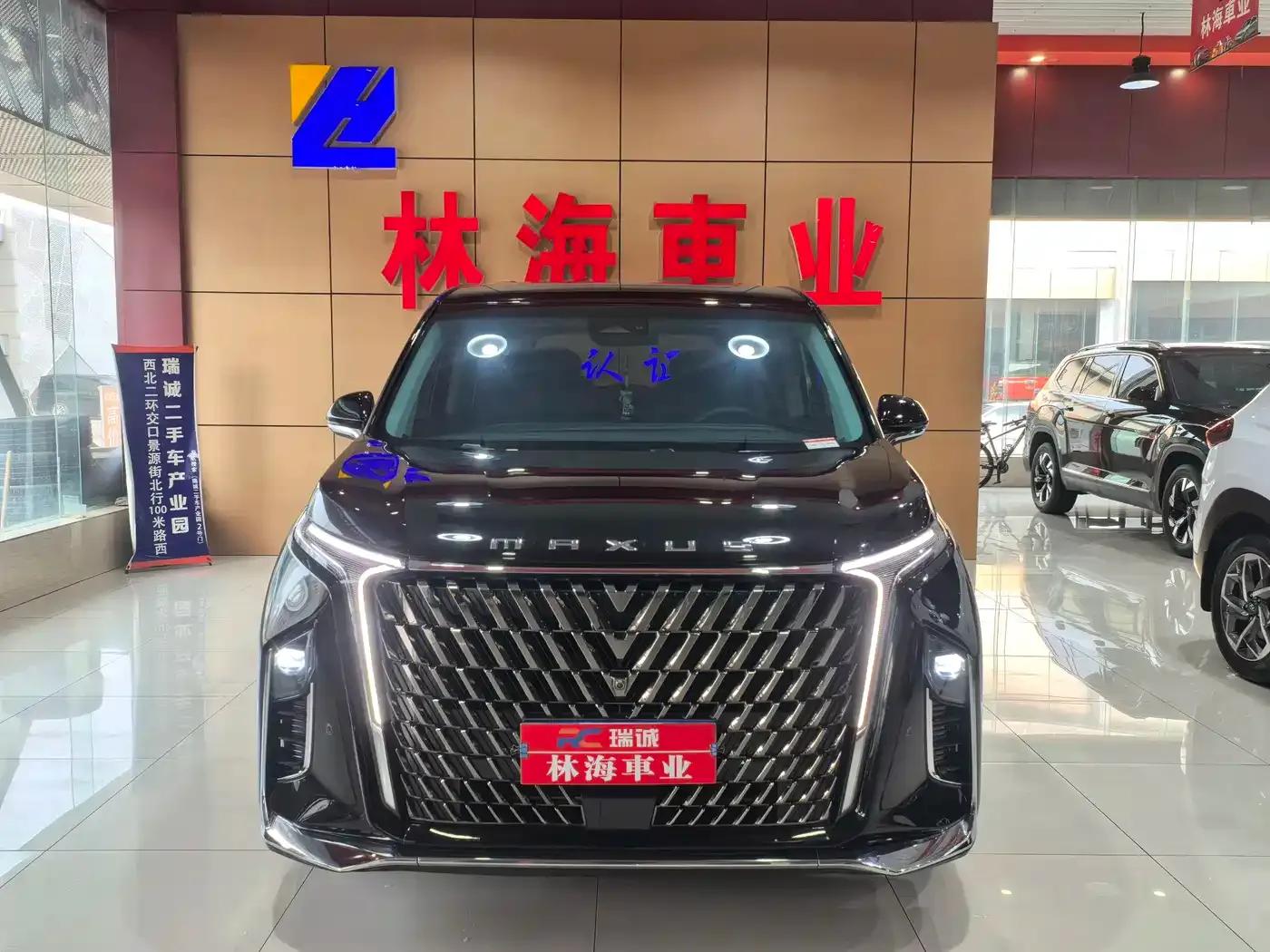 Maxus G90 2022 2.0T Galaxy 7-seater Edition — миниатюра 1