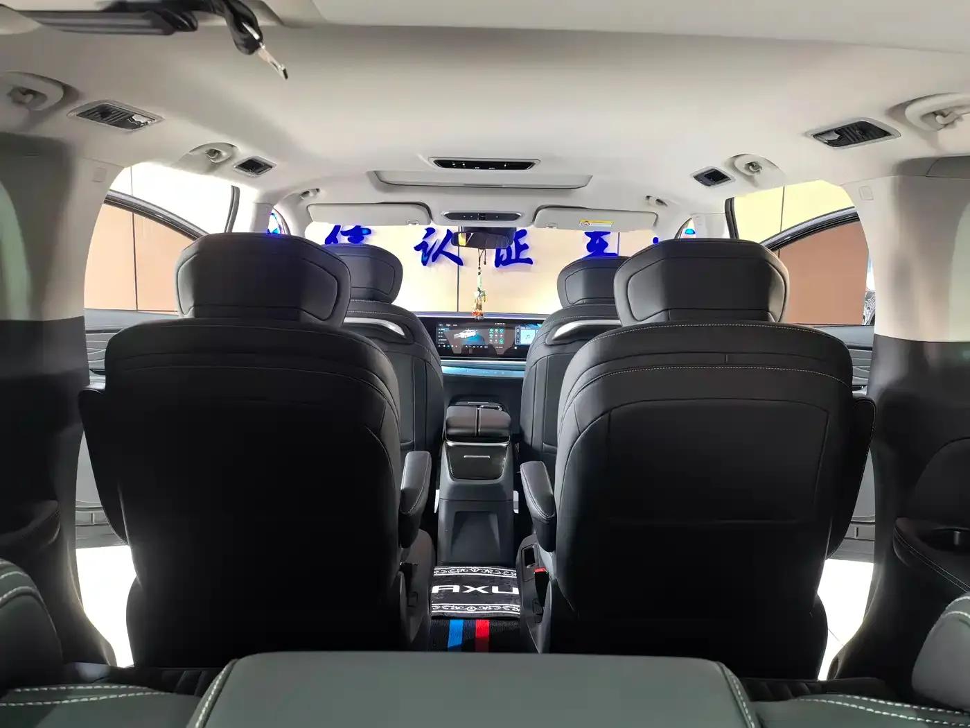 Maxus G90 2022 2.0T Galaxy 7-seater Edition — миниатюра 12