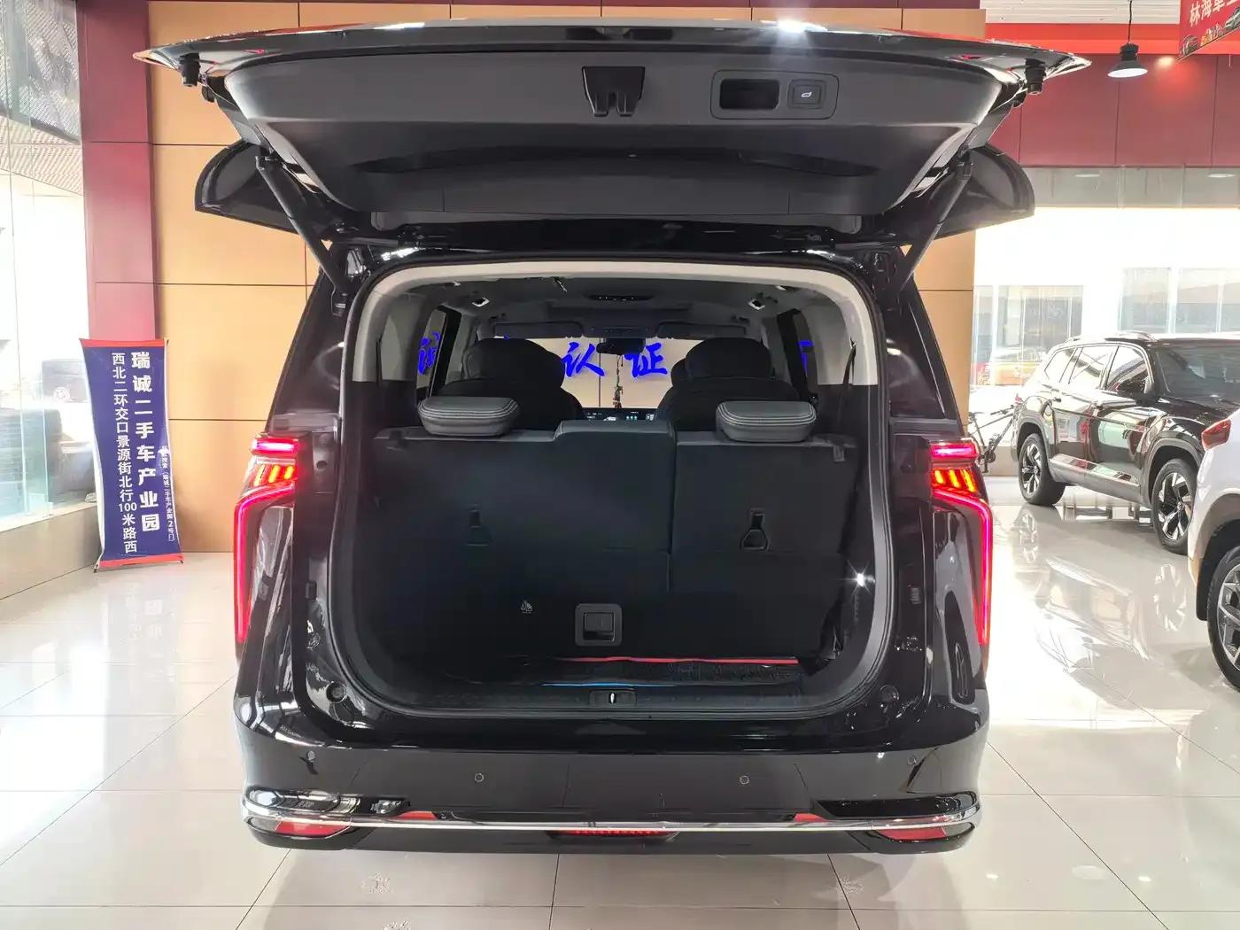 Maxus G90 2022 2.0T Galaxy 7-seater Edition — миниатюра 13