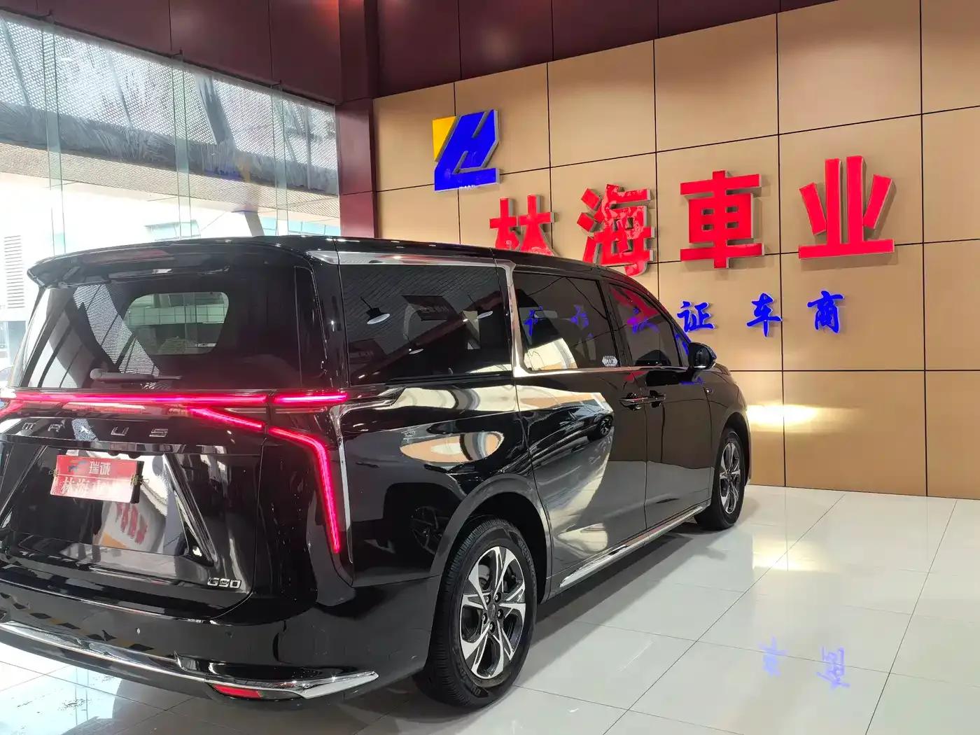 Maxus G90 2022 2.0T Galaxy 7-seater Edition — миниатюра 15