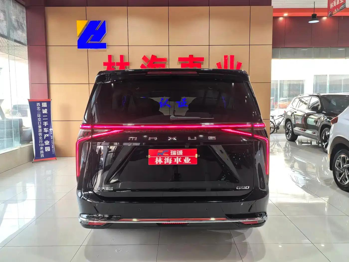 Maxus G90 2022 2.0T Galaxy 7-seater Edition — миниатюра 16