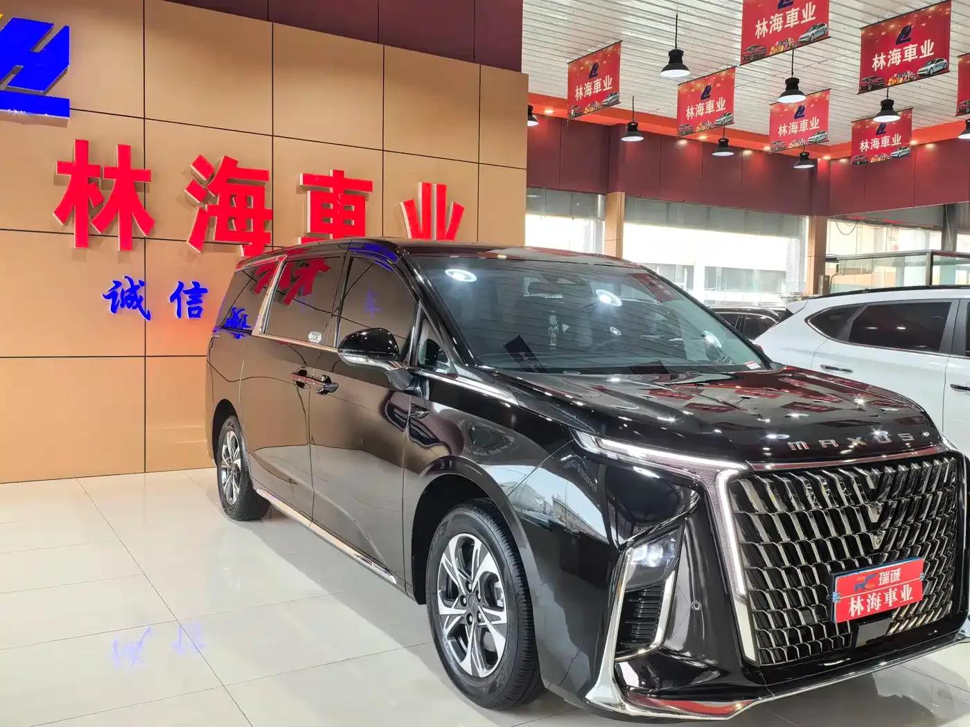 Maxus G90 2022 2.0T Galaxy 7-seater Edition — миниатюра 3