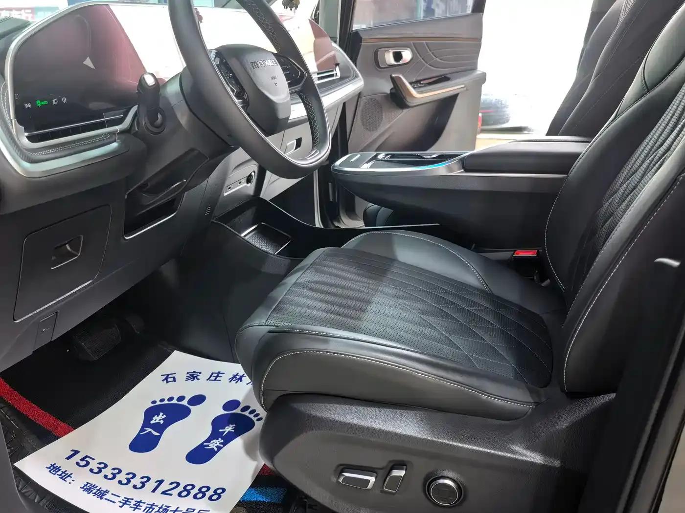 Maxus G90 2022 2.0T Galaxy 7-seater Edition — миниатюра 6