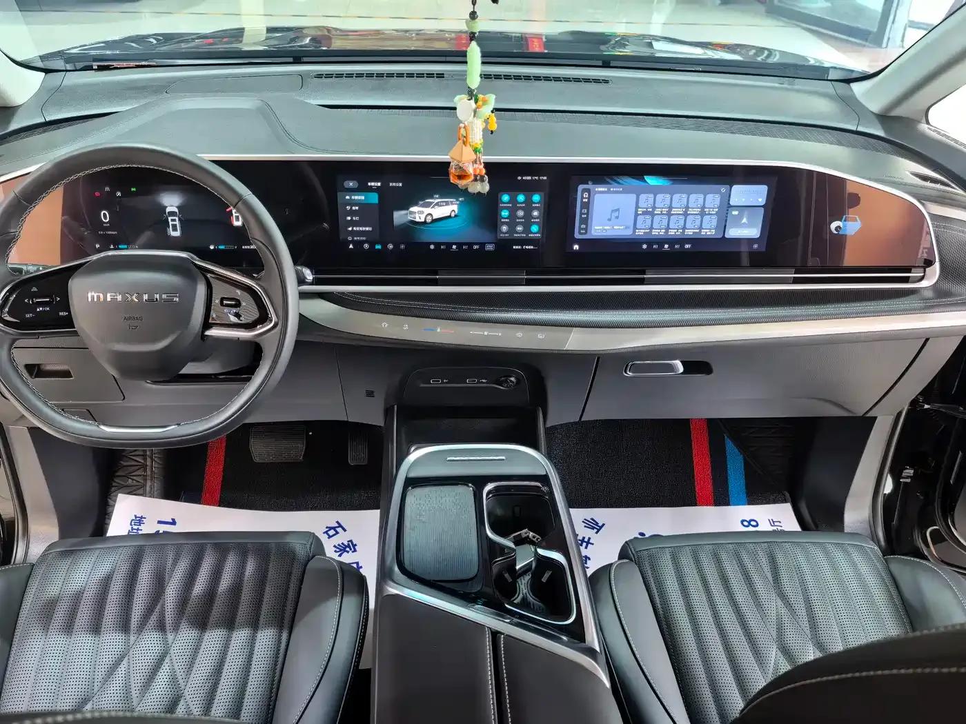Maxus G90 2022 2.0T Galaxy 7-seater Edition — миниатюра 9
