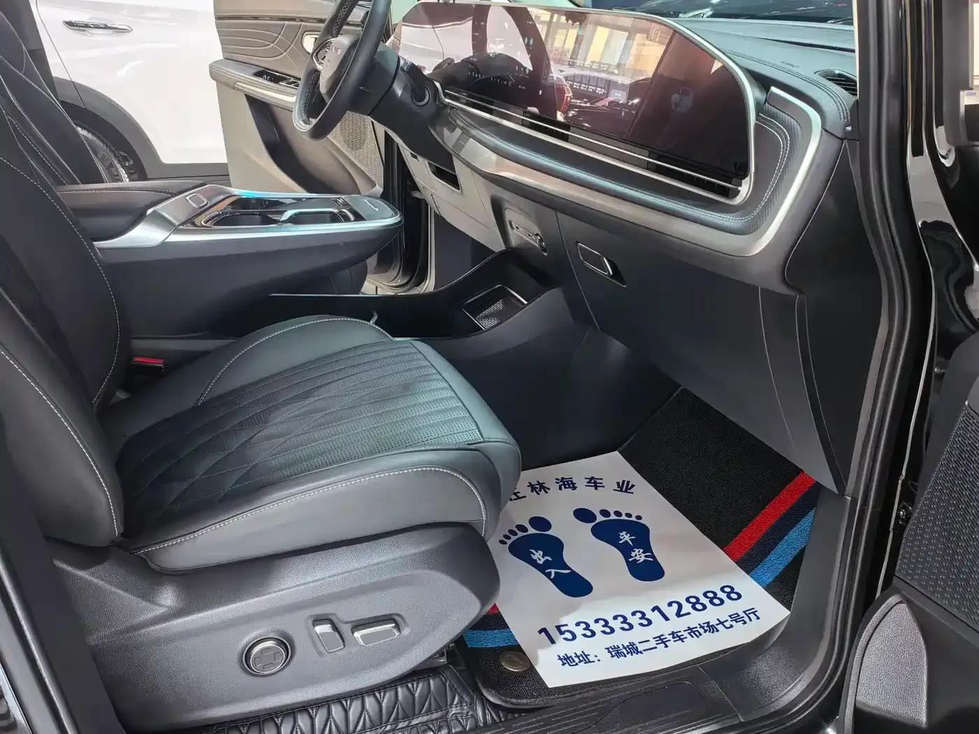 Maxus G90 2022 2.0T Galaxy 7-seater Edition — миниатюра 10