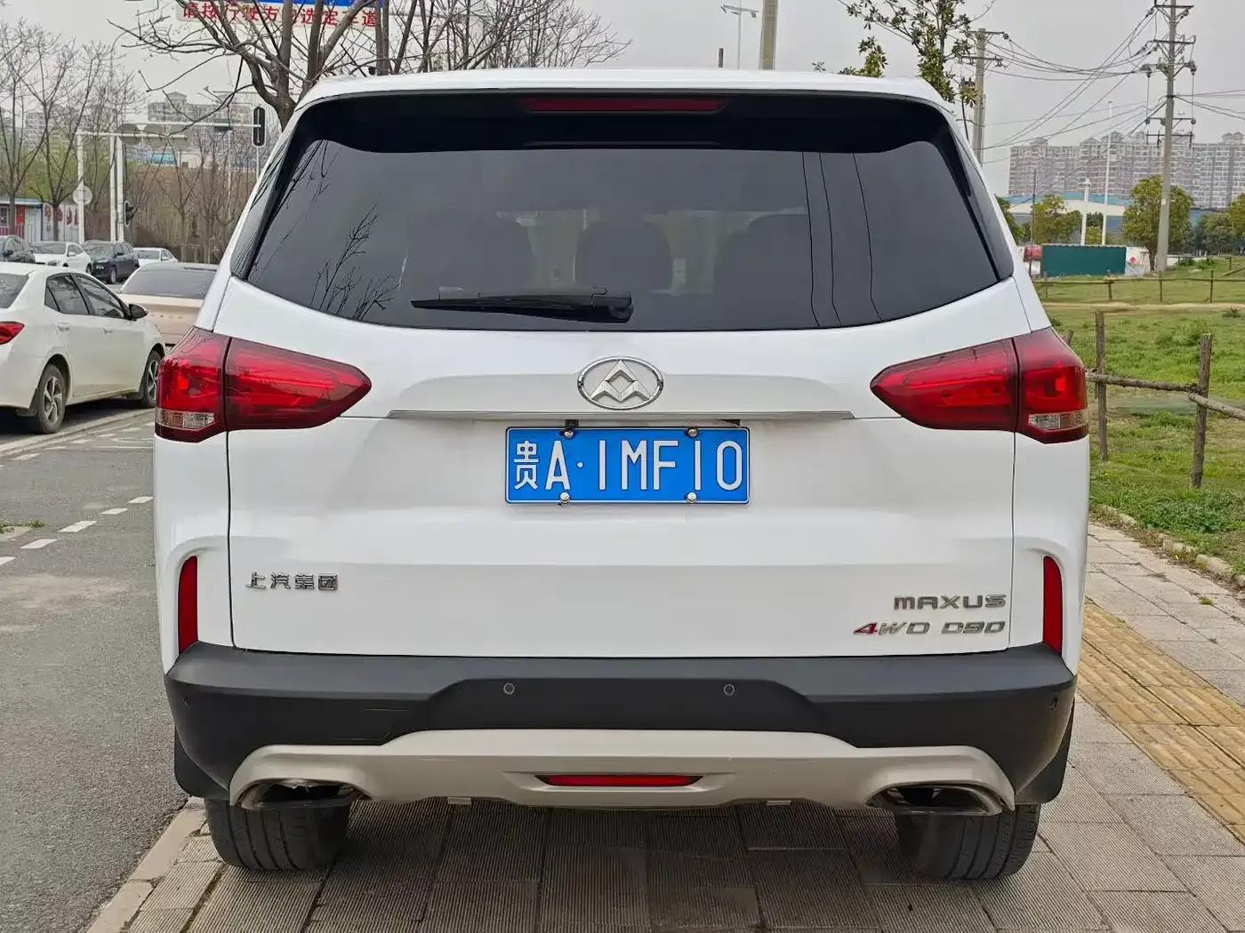 SAIC MAXUS D90 2017 2.0T Automatic 4WD Sirius — миниатюра 8