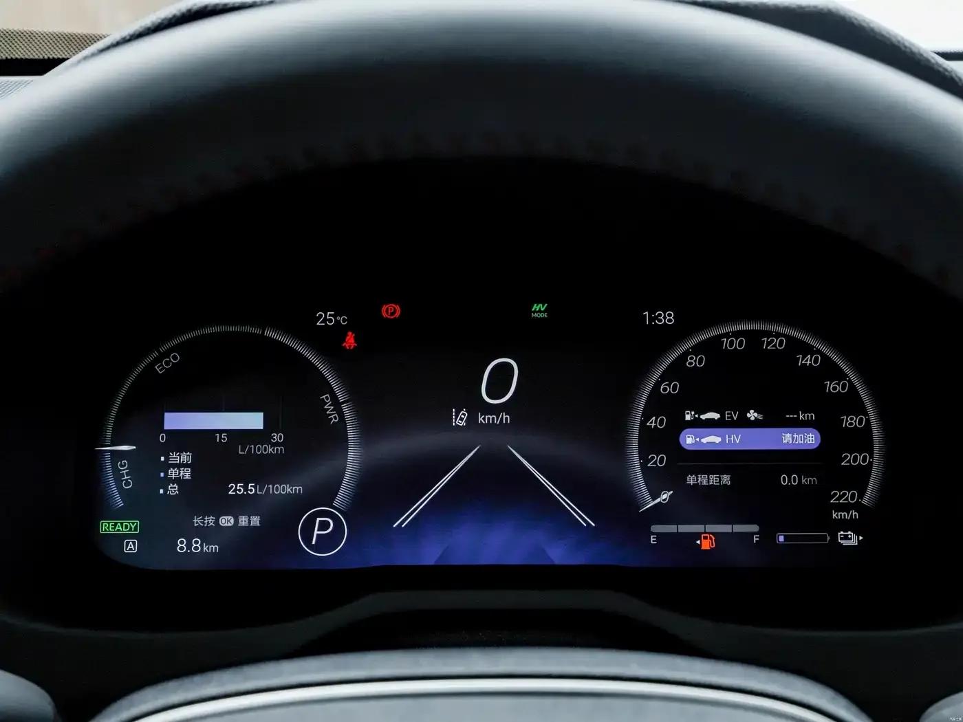RAV4 Hybrid E+ 2024 Model 2.5L 2WD Elite Pro — миниатюра 12