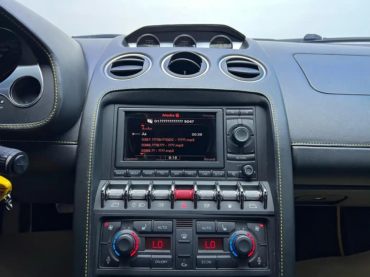 2011 Gallardo LP 560-4 Bicolore — миниатюра 16