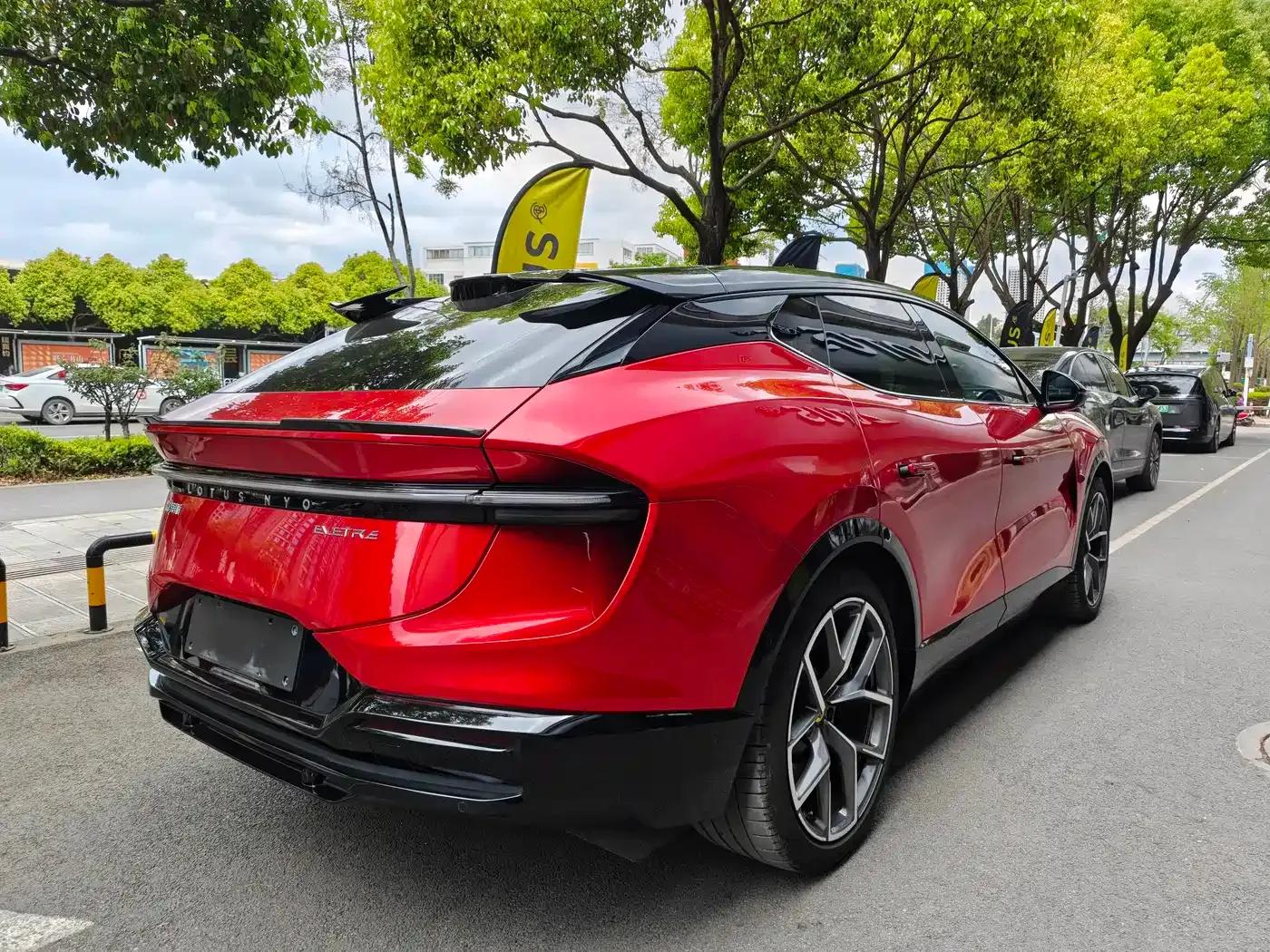 2023 ELETRE S+ — миниатюра 4