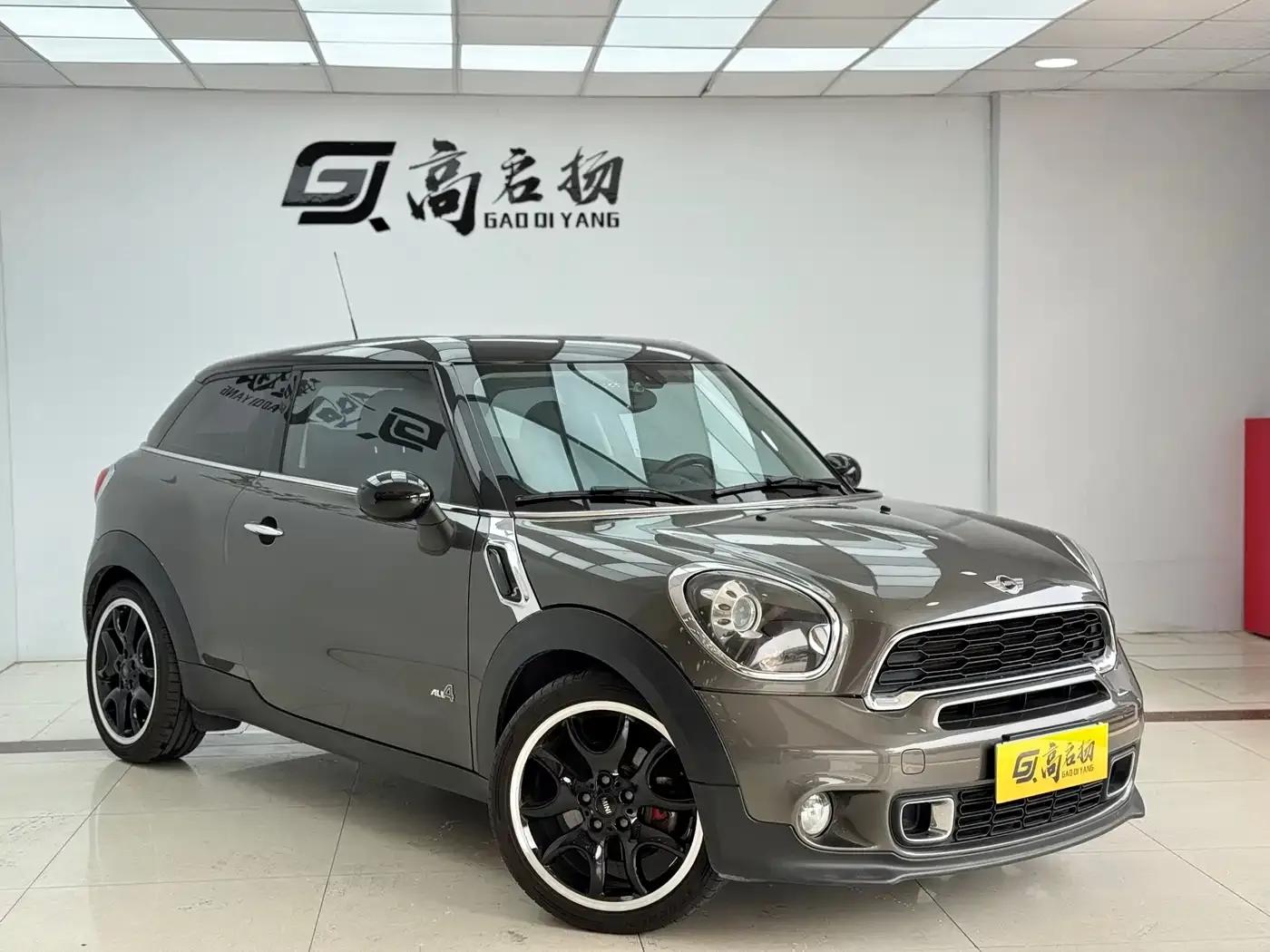 2013 MINI PACEMAN 1.6T COOPER S ALL4 — миниатюра 3