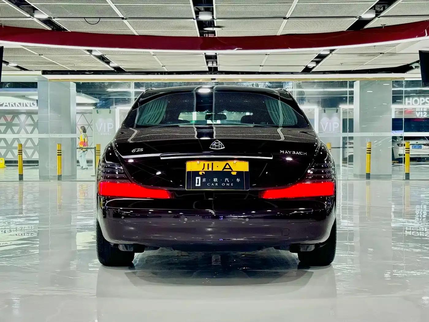 Maybach 2005 5.5T 62 — миниатюра 5