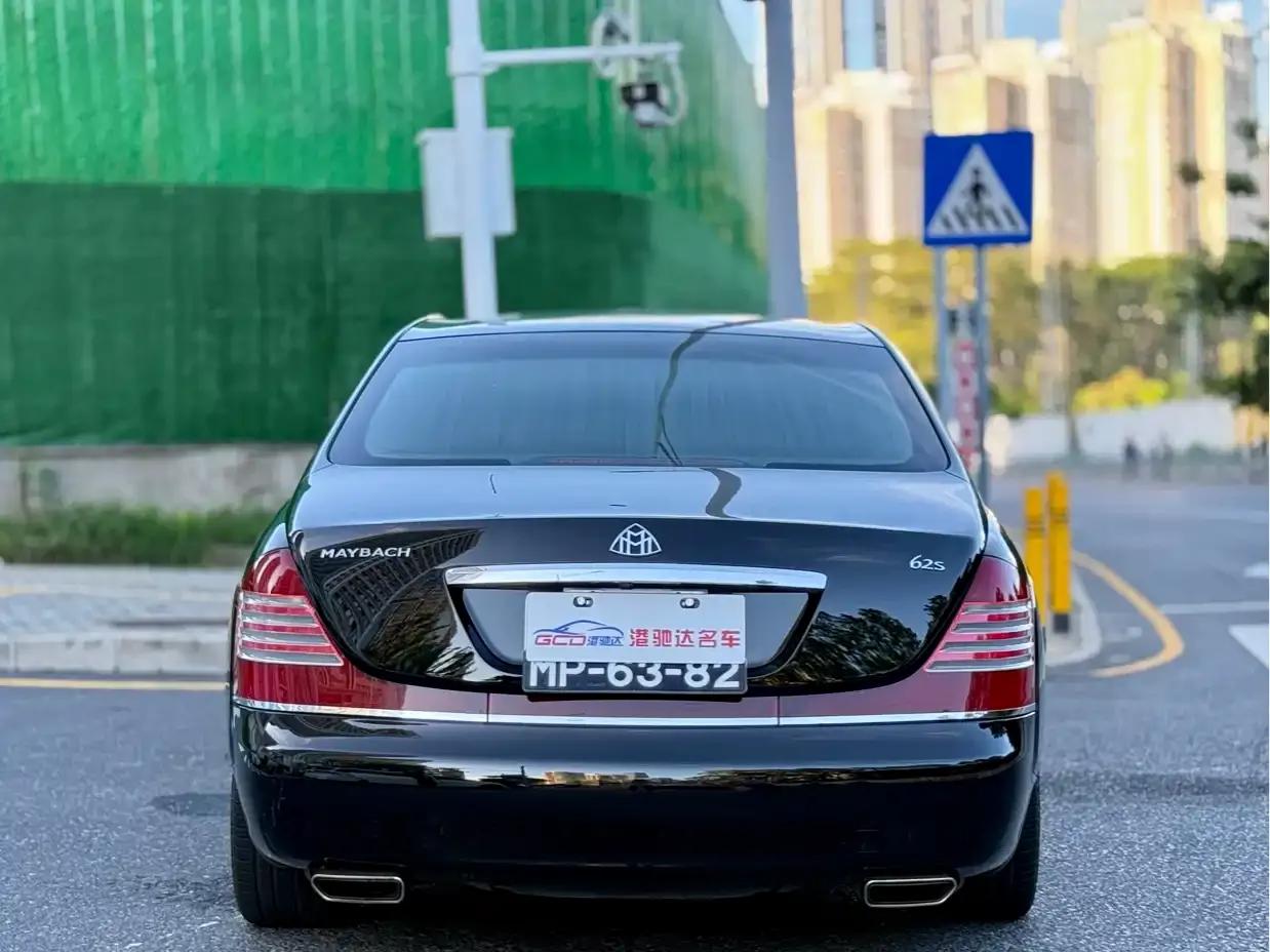 Maybach 2009 6.0T 62 Zeppelin — миниатюра 5