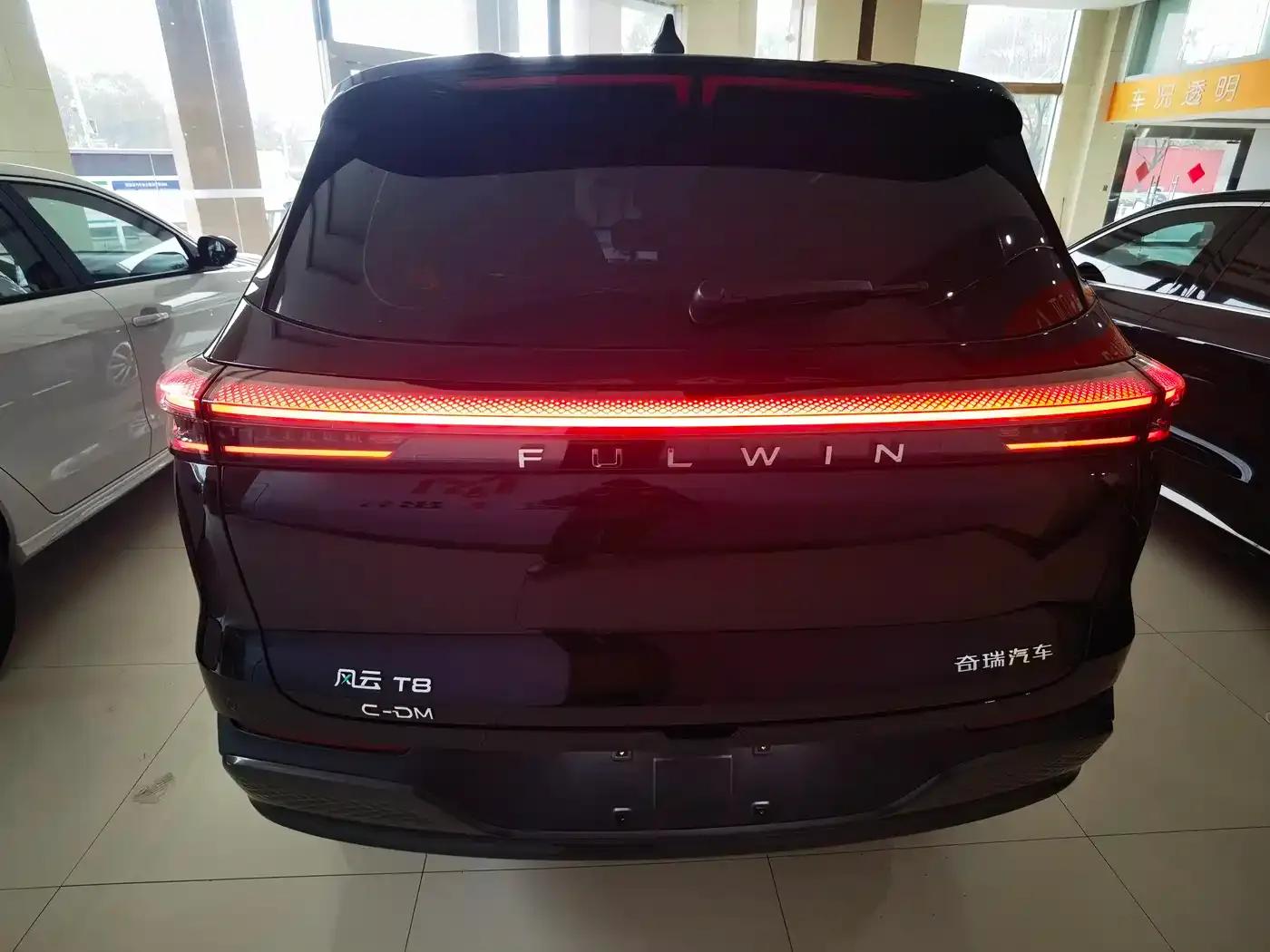Fengyun T8 2025 1.5T 130km Comfort Edition 5-seater — миниатюра 8