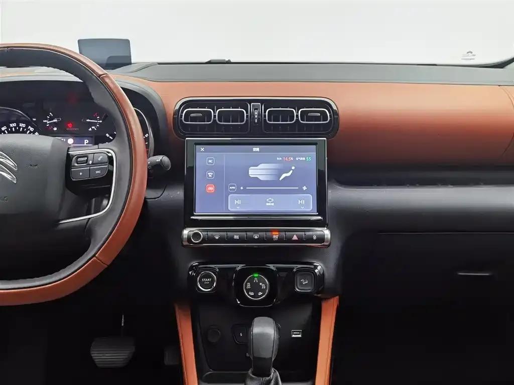 2018 C4 AIRCROSS 350THP Automatic Internet Premium Edition — миниатюра 12