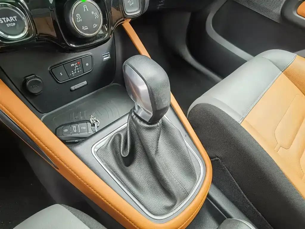 2018 C4 AIRCROSS 350THP Automatic Internet Premium Edition — миниатюра 13