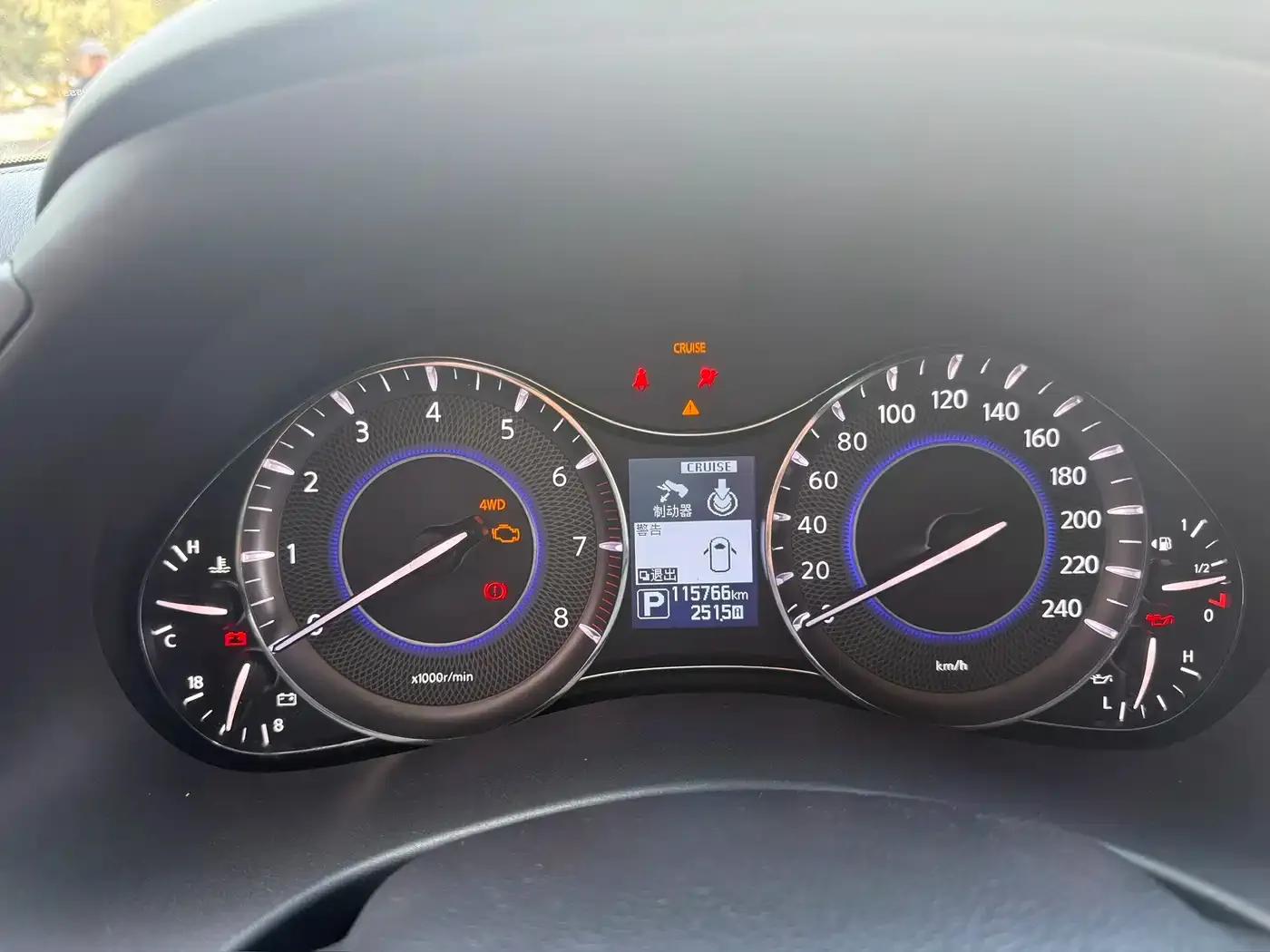 Infiniti QX80 2016 5.6L 4WD — миниатюра 9