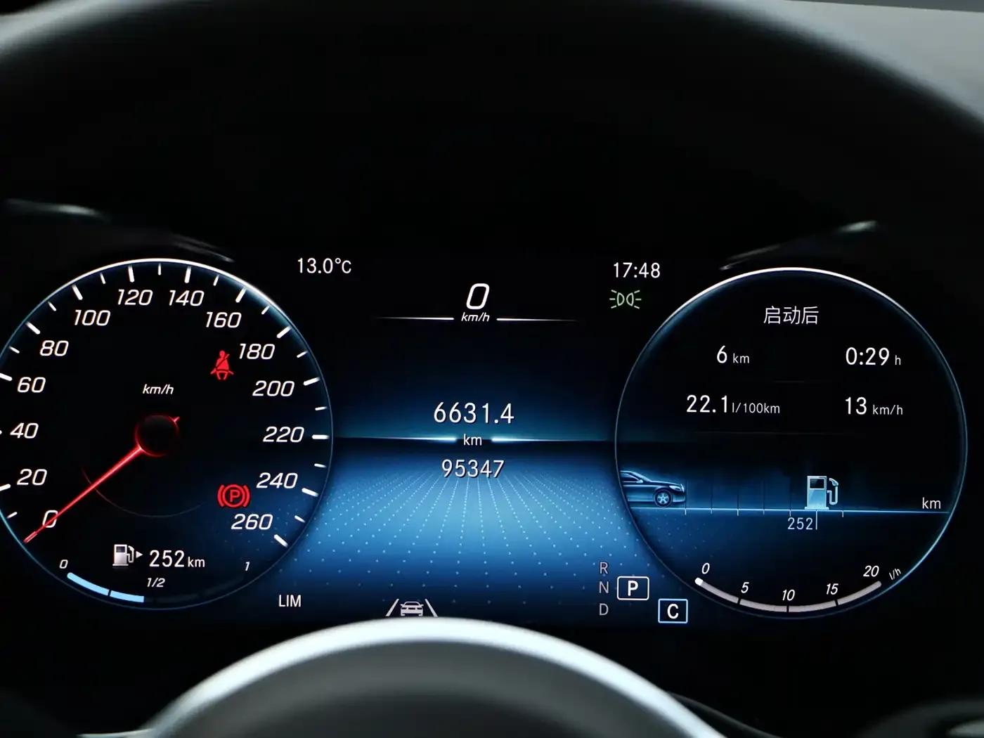 2020 Mercedes-Benz GLC 300 L 4MATIC Dynamic — миниатюра 17