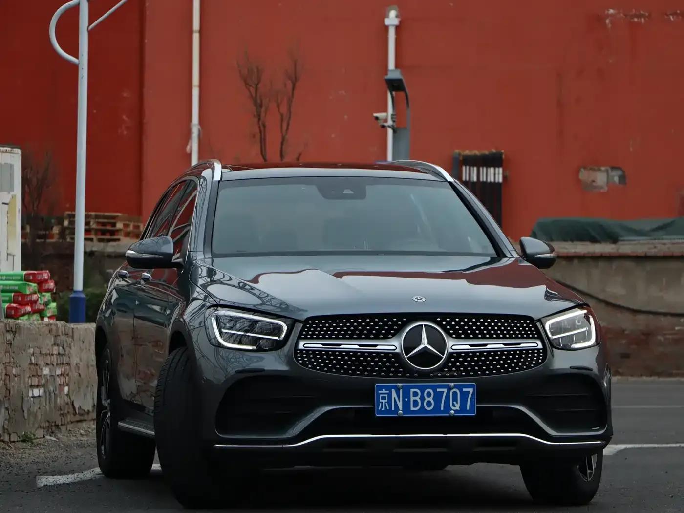 2020 Mercedes-Benz GLC 300 L 4MATIC Dynamic — миниатюра 3