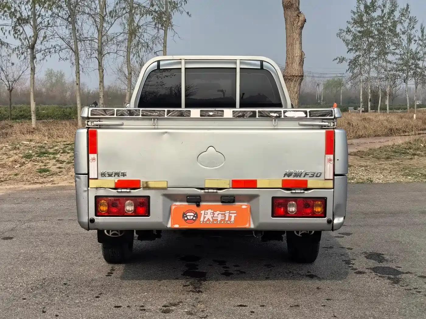 Changan Shenqi F30 2020 1.5L Elite Edition National VI Dual Cab Long Wheelbase DAM15KL — миниатюра 4