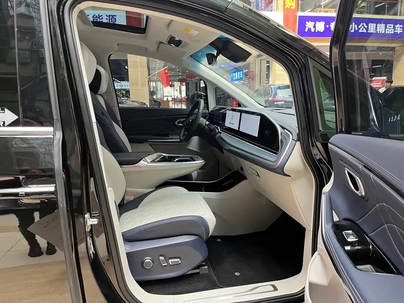 Maxus G90 2022 2.0T Interstellar Flagship Edition — миниатюра 15