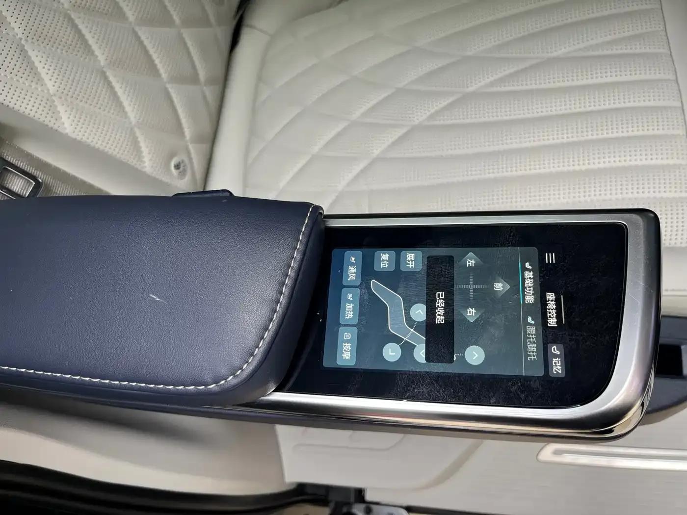 Maxus G90 2022 2.0T Interstellar Flagship Edition — миниатюра 17