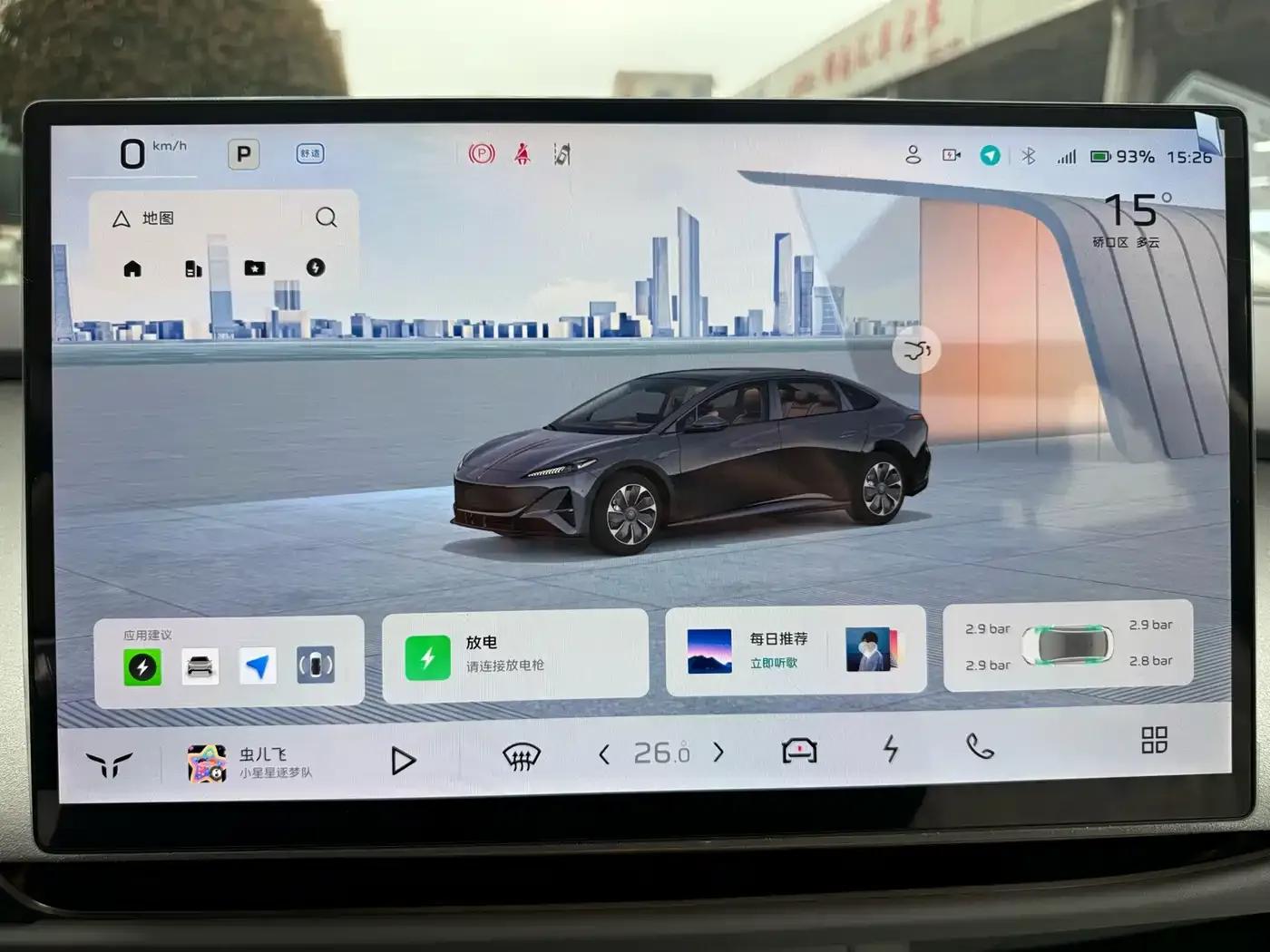 Hongqi Tiangong 05 2025 Model 550 Smart Selection Edition — миниатюра 25