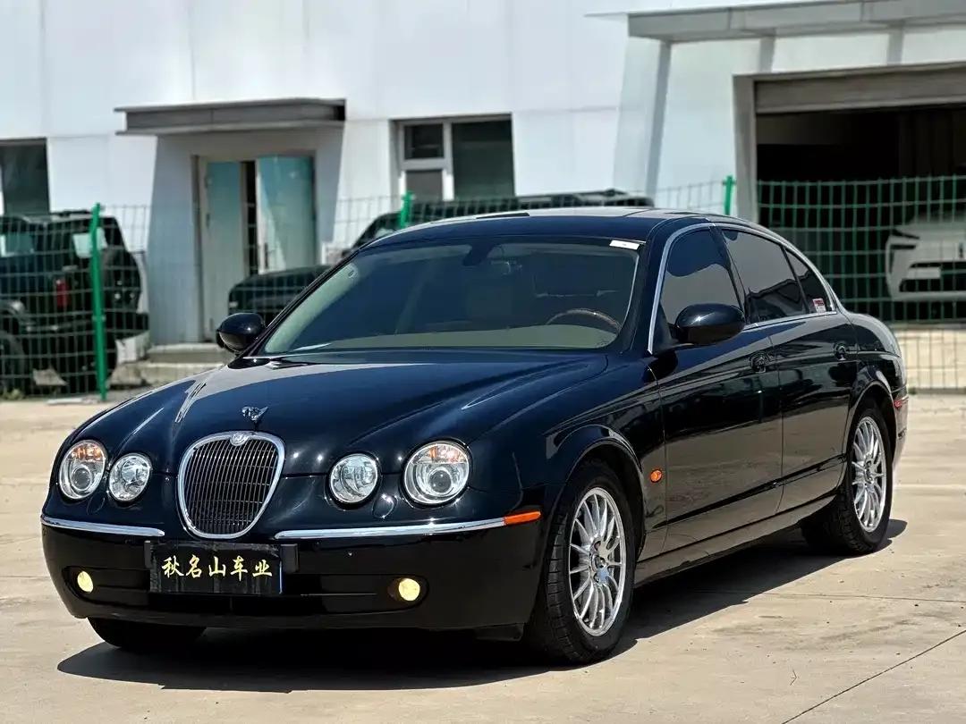 Jaguar S-TYPE 2006 3.0 Dynamic Edition — миниатюра 1