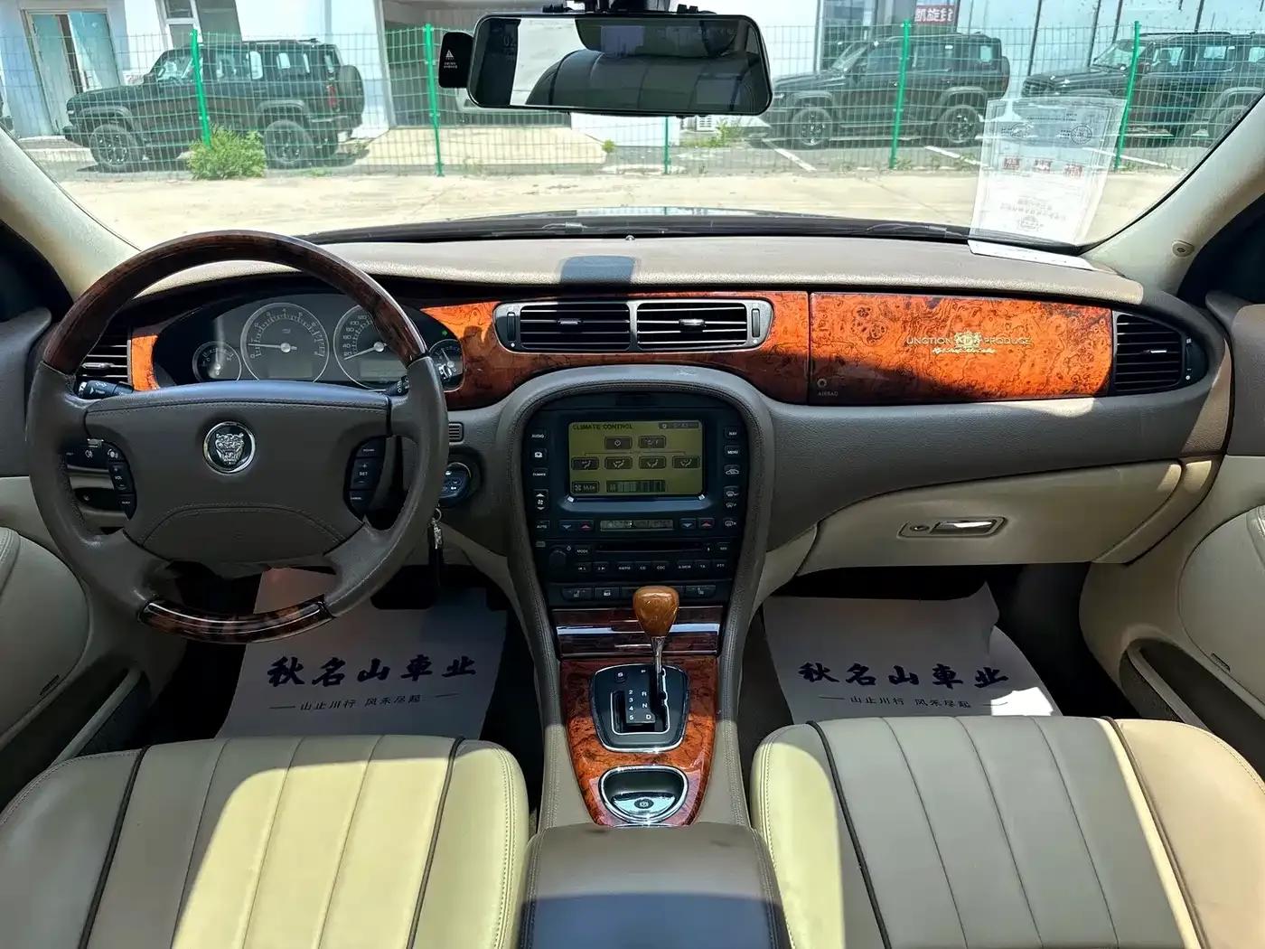 Jaguar S-TYPE 2006 3.0 Dynamic Edition — миниатюра 18