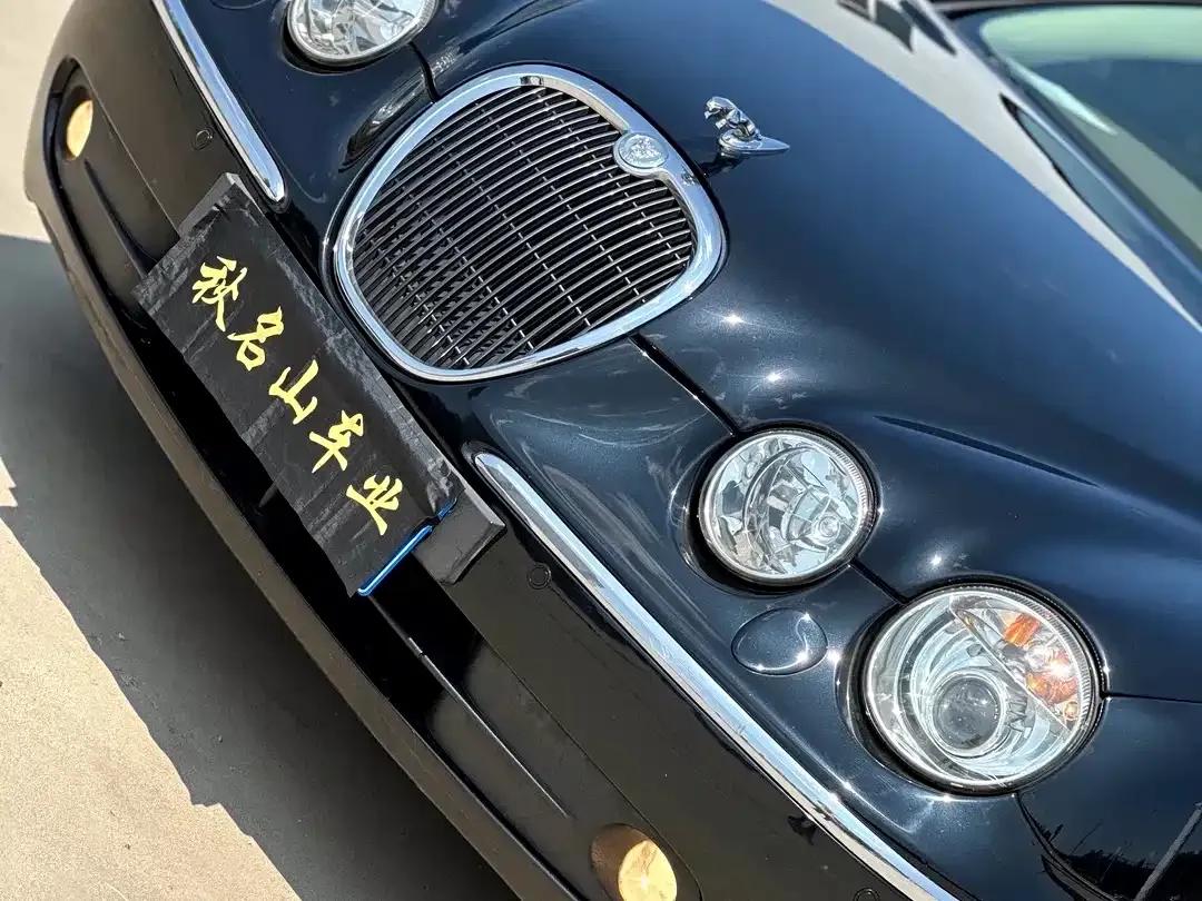 Jaguar S-TYPE 2006 3.0 Dynamic Edition — миниатюра 5