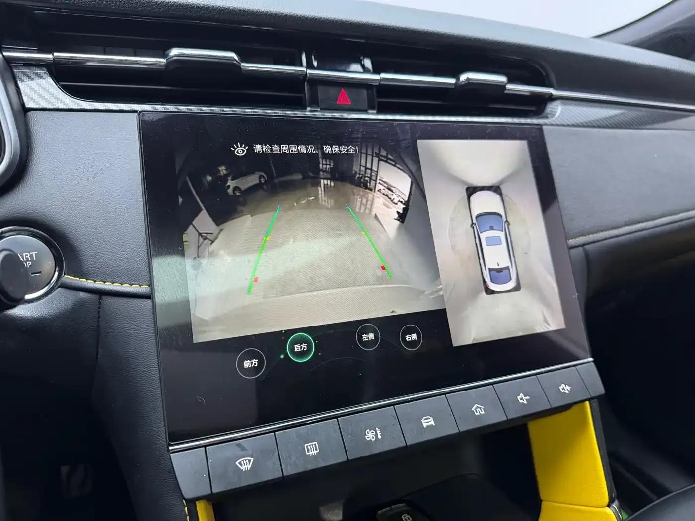 MG6 PHEV 2020 1.5T Hybrid Trophy Intelligent Driving Flagship Edition — миниатюра 11