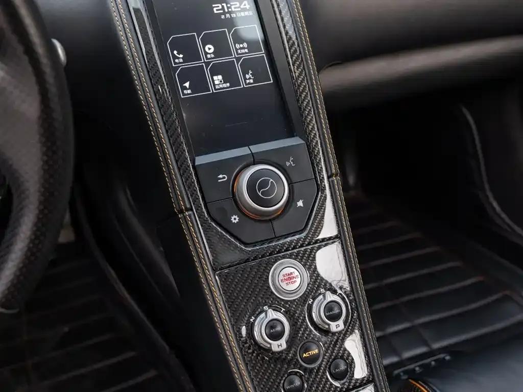 McLaren 12C 2013 3.8T Coupe — миниатюра 16
