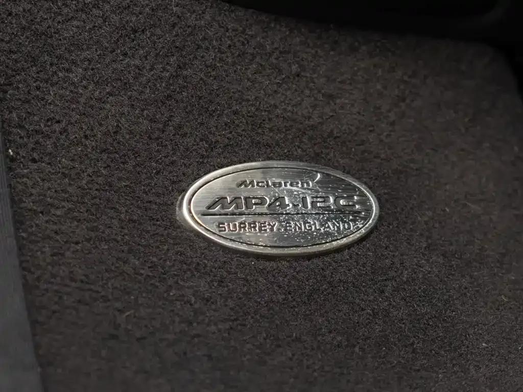 McLaren 12C 2013 3.8T Coupe — миниатюра 20