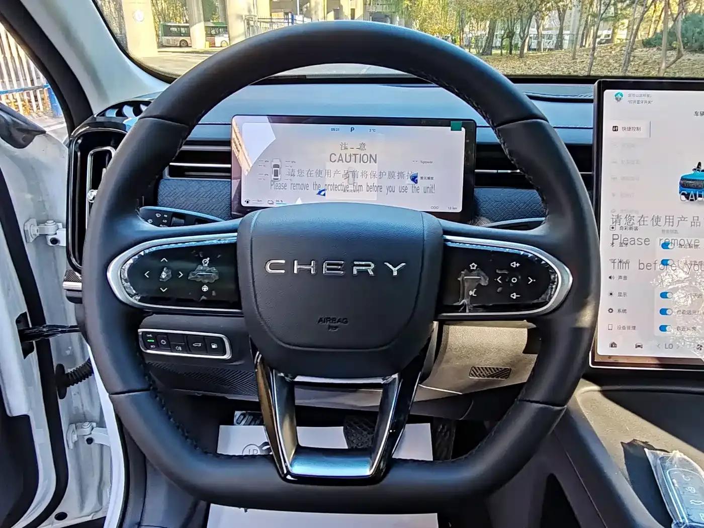 Explore 06 C-DM 2024 Luxury Edition — миниатюра 7