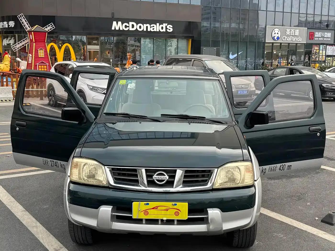 Nissan D22 2013 2.4L Gasoline 4WD Standard Model — миниатюра 4