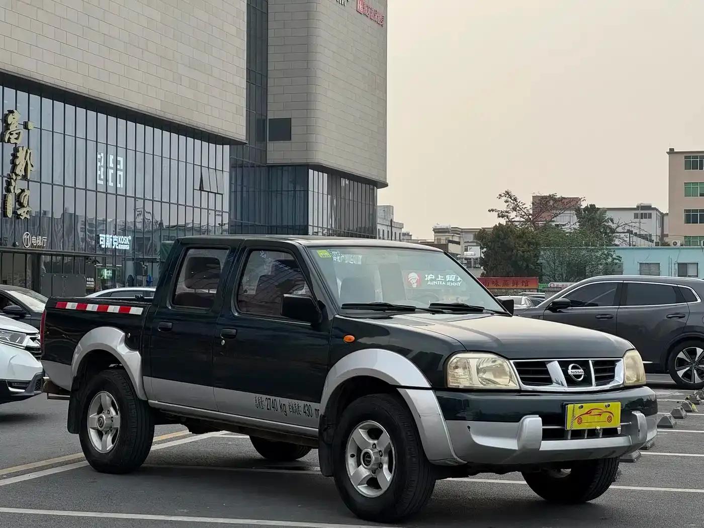 Nissan D22 2013 2.4L Gasoline 4WD Standard Model — миниатюра 5