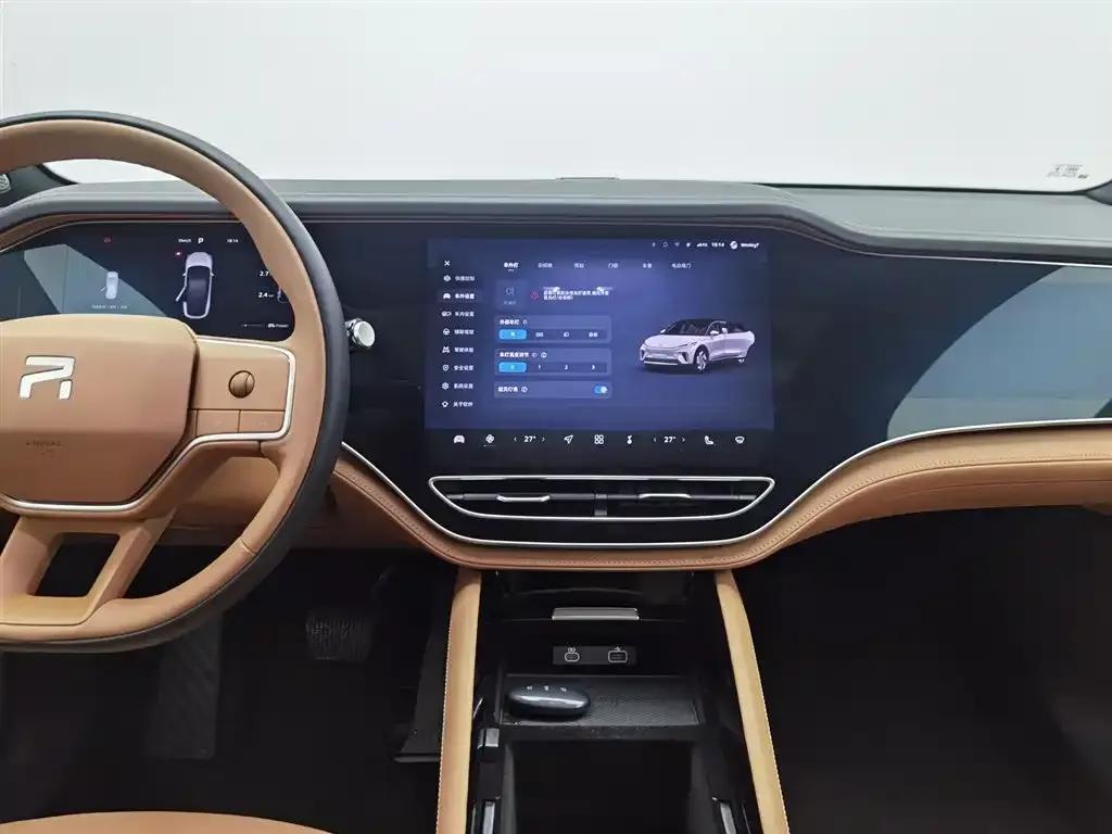 Feifan R7 2024 Advanced Edition — миниатюра 12