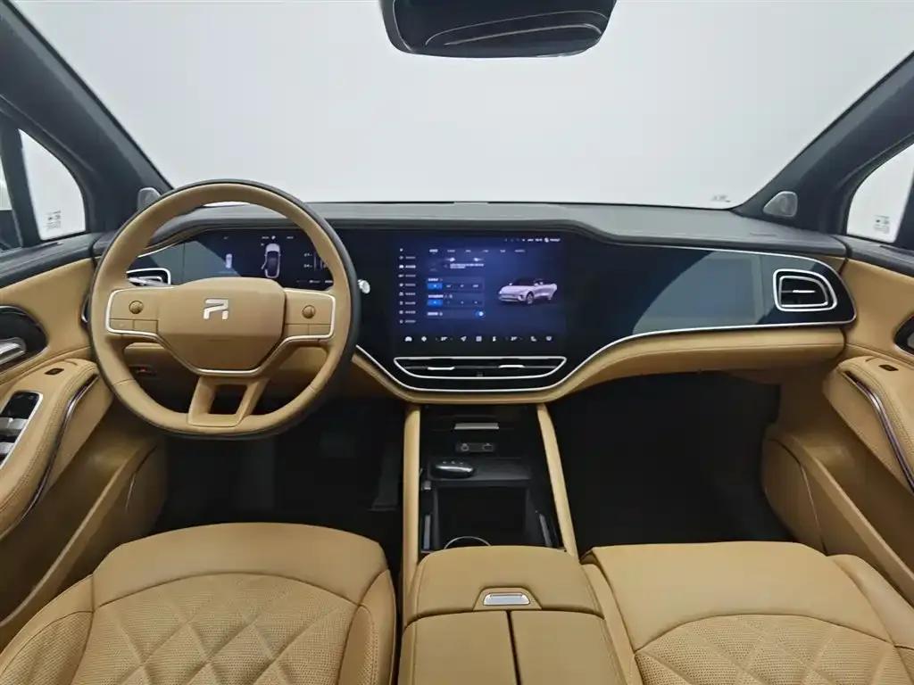 Feifan R7 2024 Advanced Edition — миниатюра 5