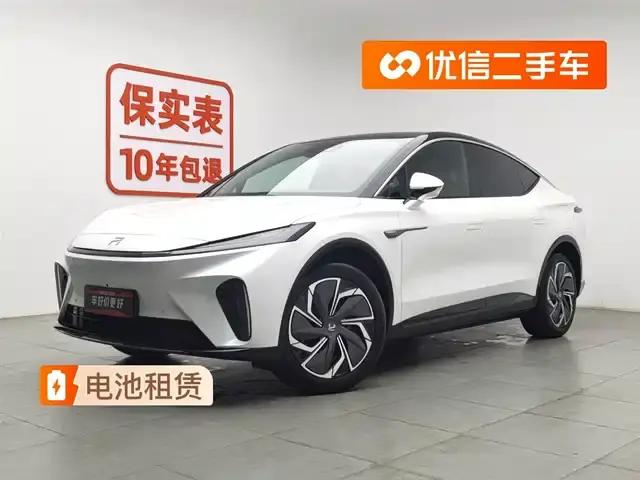 Feifan R7 2024 Advanced Edition