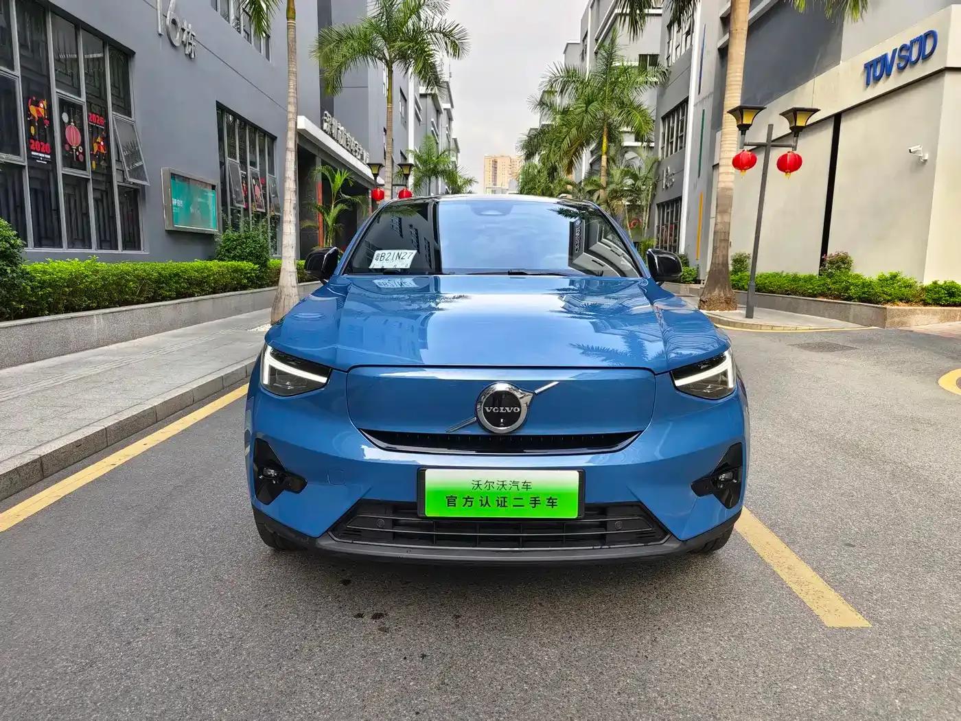 Volvo C40 2024 Long Range PRO — миниатюра 2