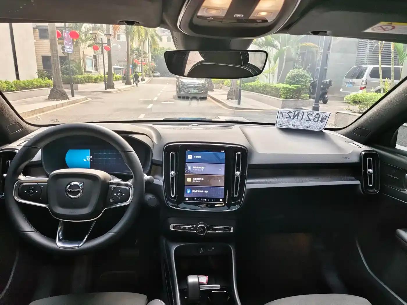 Volvo C40 2024 Long Range PRO — миниатюра 7